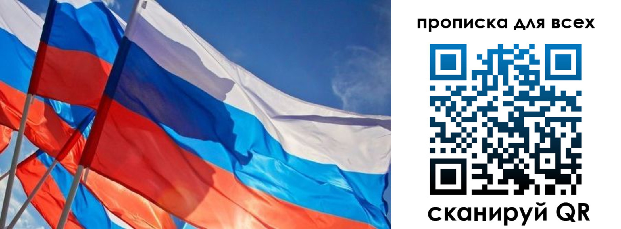 временная регистрация госуслуги в Киреевске